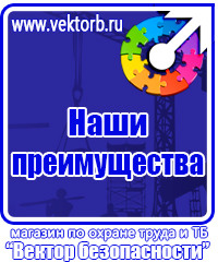 Настольные перекидные системы а3 в Сургуте купить vektorb.ru